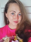 Екатерина, 33 года, Севастополь