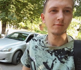 Виталя Волк, 22 года, Москва
