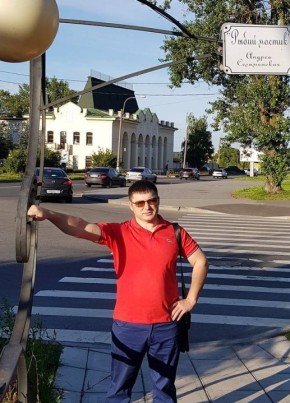 Евгений, 43, Россия, Починок