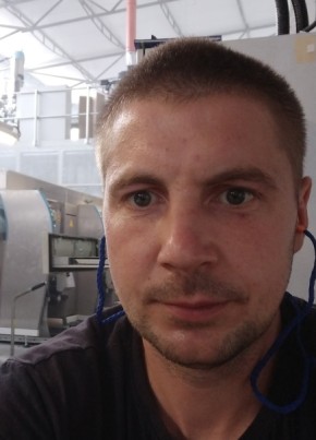 Viktor, 37, Україна, Переяслав-Хмельницький