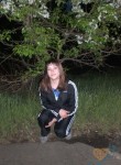 Наталья, 35 лет, Усть-Илимск