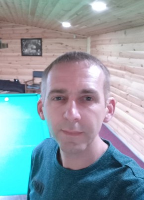 Сергей, 45, Україна, Білгород-Дністровський