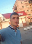 ромка, 29 лет, Арсеньев
