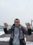 Влад, 22 года, Томск