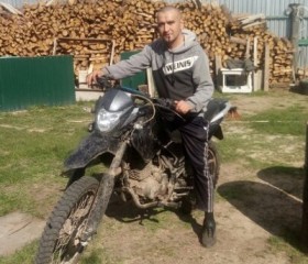 Павел, 39 лет, Нижний Новгород
