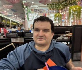 Pulat, 47, Philadelphia