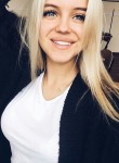 Ангелина, 27 лет, Харків