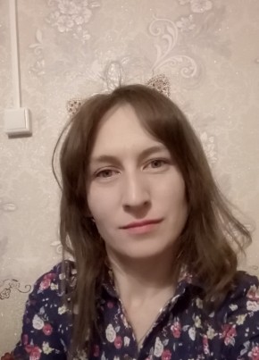 Лидия, 34, Россия, Аргаяш