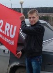 Антон, 28 лет, Наро-Фоминск