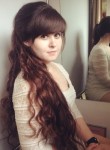 Светлана, 29 лет, Кемерово