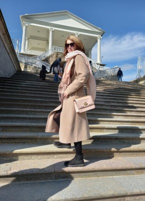 Юлия, 42, Россия, Санкт-Петербург