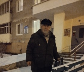 Ник, 74 года, Горад Мінск