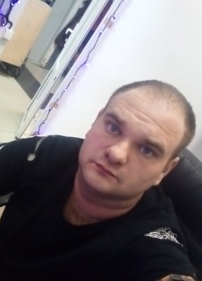 Roman, 27, Ukraine, Amvrosiyivka