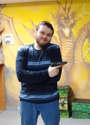 Евгений, 32, Россия, Мурманск
