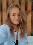 Анна, 29 лет, Барнаул