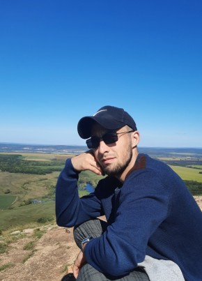 Радмир из Стерлитамака 28 лет