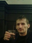 сергей, 39 лет, Чернівці