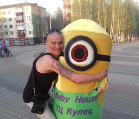 Николай, 37 лет, Нефтеюганск