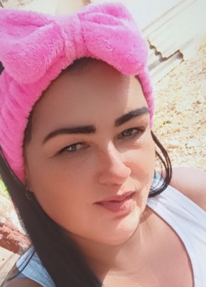 Denise из Cuiabá 45 лет
