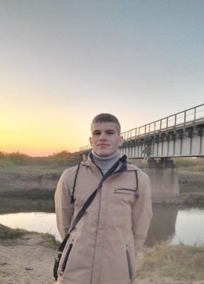 Рустам, 18, Россия, Владивосток