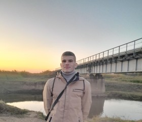 Рустам, 18 лет, Владивосток