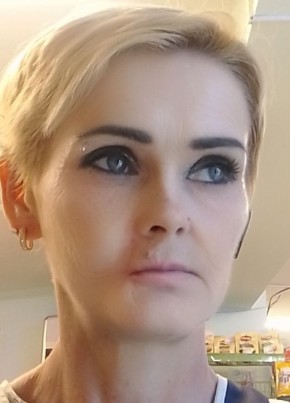 Анна из Фокино 44 года