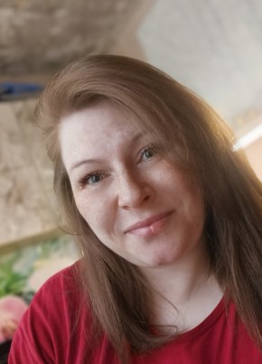 Катёна из Мурманска 36 лет
