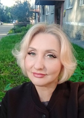 Александра из Новокузнецка 44 года