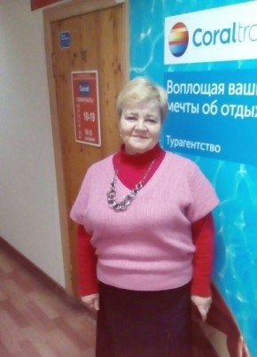Елена, 64, Россия, Тула
