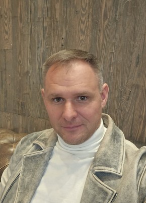 Юджин из Барыбино 42 года