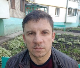 Вячеслав, 48 лет, Новомосковск