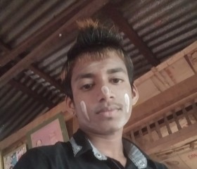 Mg lay phyo, 20, Hpa-an