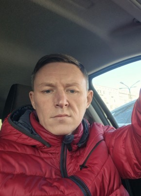 Виталий из Волгограда 38 лет