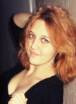 Арина, 27 лет, Екатеринбург