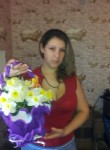 Елена, 34 года, Новочеркасск