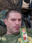 Сергей, 34 года, Донецьк