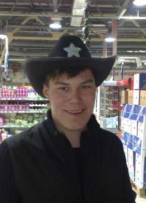 RamblerDating profile picture for @brained