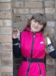 Валентина, 27 лет, Дніпро