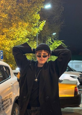 Orion, 19, Russia, Kazan