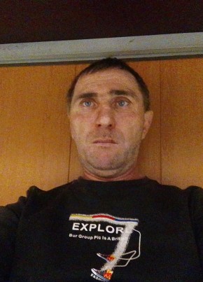 Алексей, 46, Россия, Давлеканово