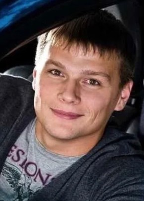 Сергей