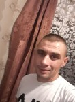 Алексей, 22 года, Любашівка