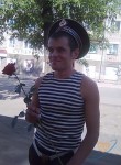 Димка, 38 лет, Слободской