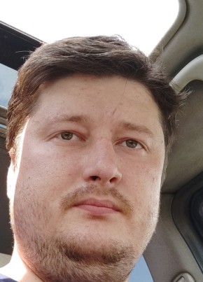 Генрих из Щербинки 33 года