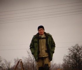 Руслан, 42 года, Черняховск