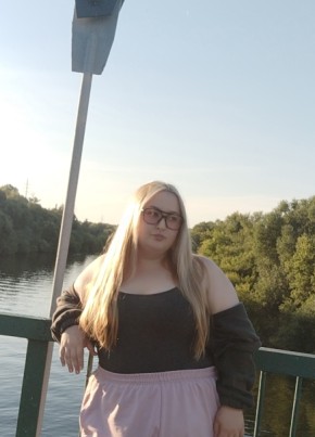 Анастасия из Орёла 26 лет