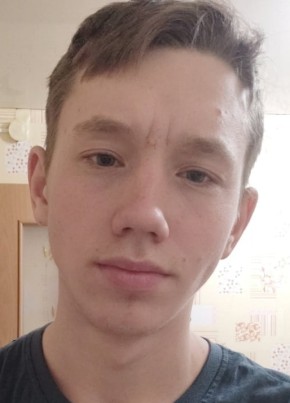 Владимир, 23, Россия, Сургут