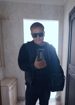 Дима