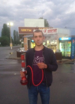 Александр, 24, Россия, Грибановский