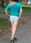 Наталья, 36 лет, Нижний Новгород